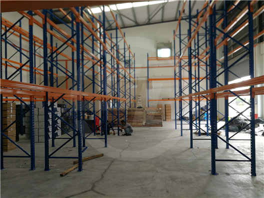 Fanz Sdn Bhd | Selective Pallet Racking